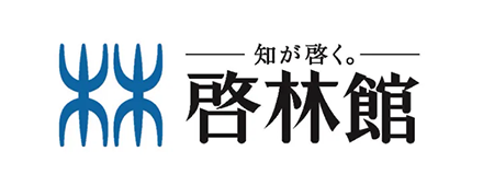 啓林館